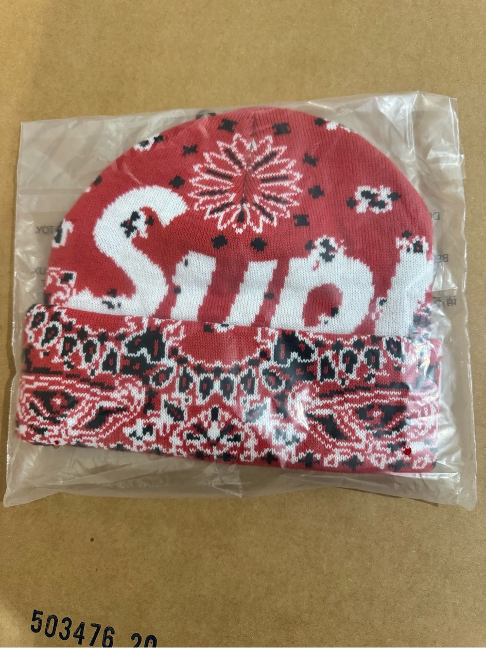 Supreme Red, White and Black Knit Beanie with Patterned Cuff